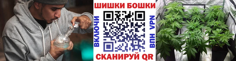 Как найти наркотики Курчалой СОЛЬ  COCAIN  omg   МАРИХУАНА  Меф мяу мяу 