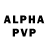 Амфетамин 97% RoeShameBoe