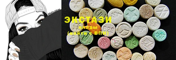 таблы Белоозёрский
