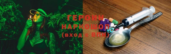 МДМА Беломорск