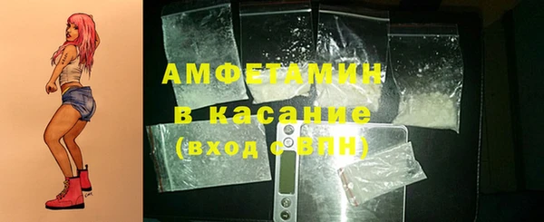 таблы Белоозёрский