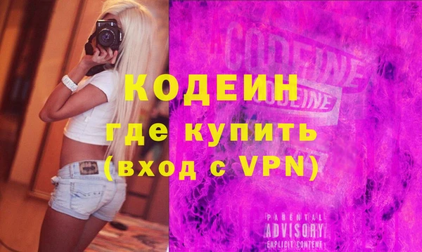 таблы Белоозёрский