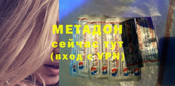 таблы Белоозёрский
