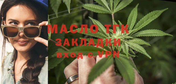таблы Белоозёрский