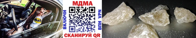 MDMA VHQ  Курчалой 