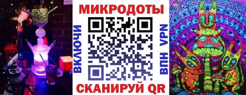 Псилоцибиновые грибы прущие грибы  Курчалой 